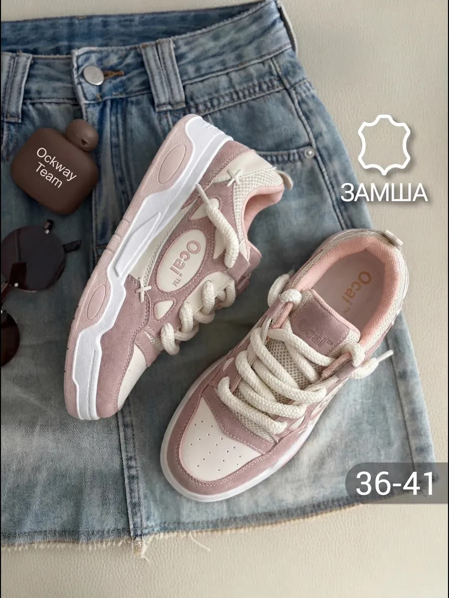 Кроссовки женские летние стильные на высокой подошве - фото 1