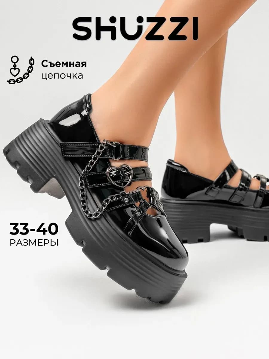 Туфли мери джейн на каблуке лаковые на платформе