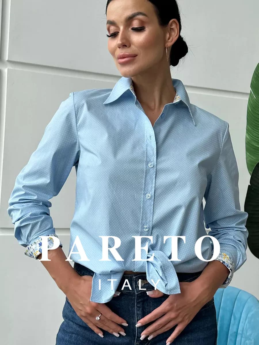 Рубашка базовая для офиса и школы