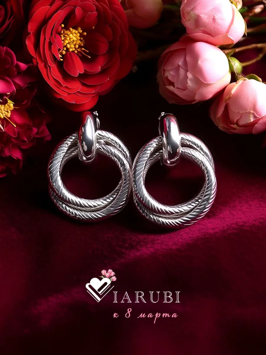 Серьги кольца вечерние бижутерия