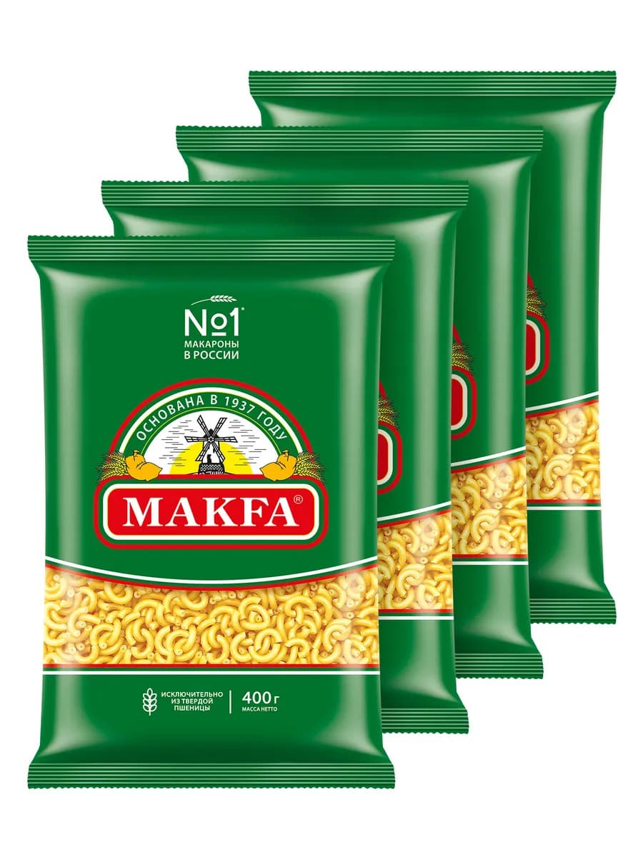 Макароны "Рожки гладкие" 4 шт. по 400 г
