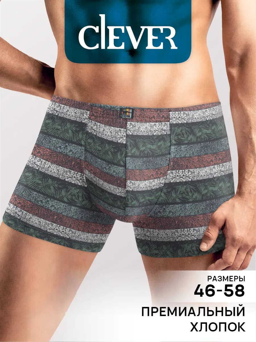 Трусы боксеры хлопок с рисунком