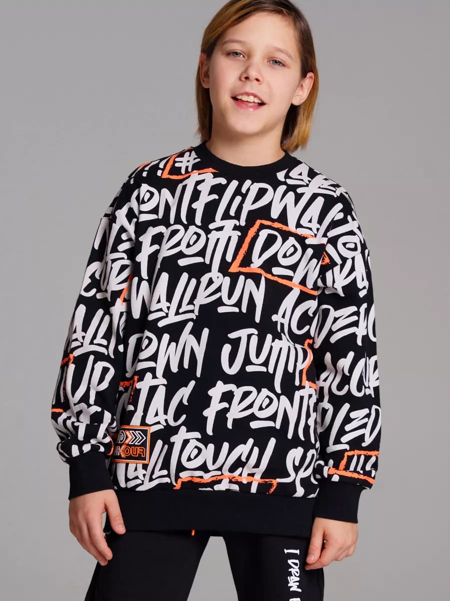 Свитшот из футера