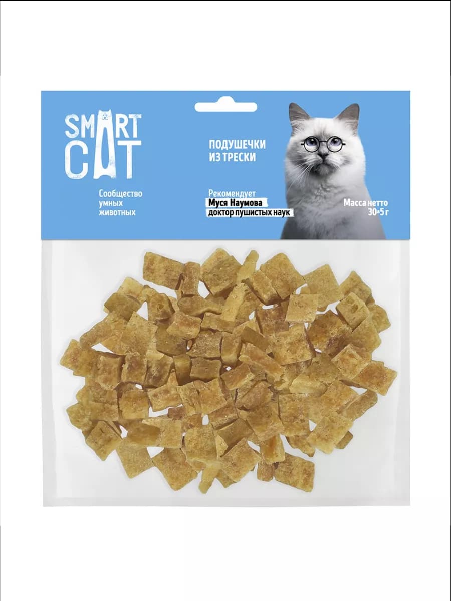 Лакомства подушечки из трески, 30г