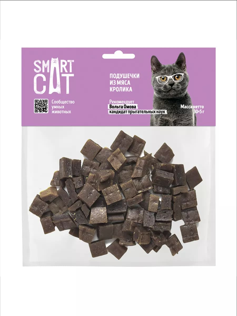 лакомства подушечки из мяса кролика, 30г