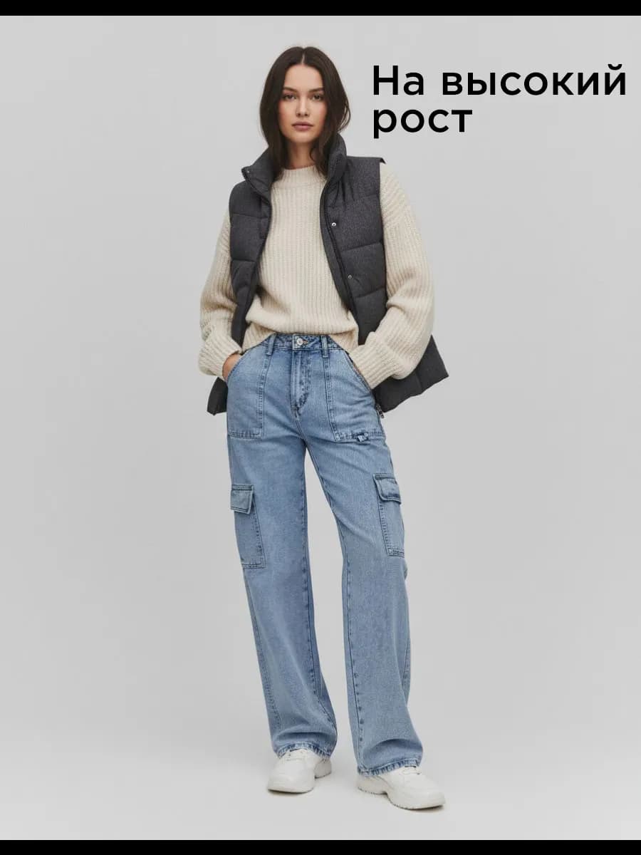 Джинсы для девочки подростка карго