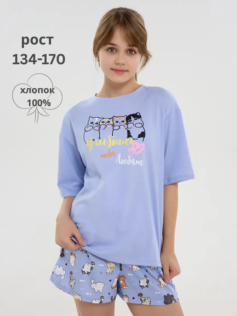 Пижама домашняя с шортами