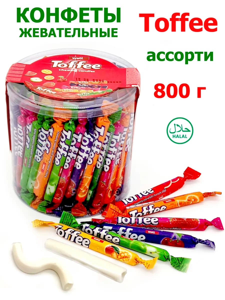 Конфеты жевательные Toffee Фруктовый микс 800 гр