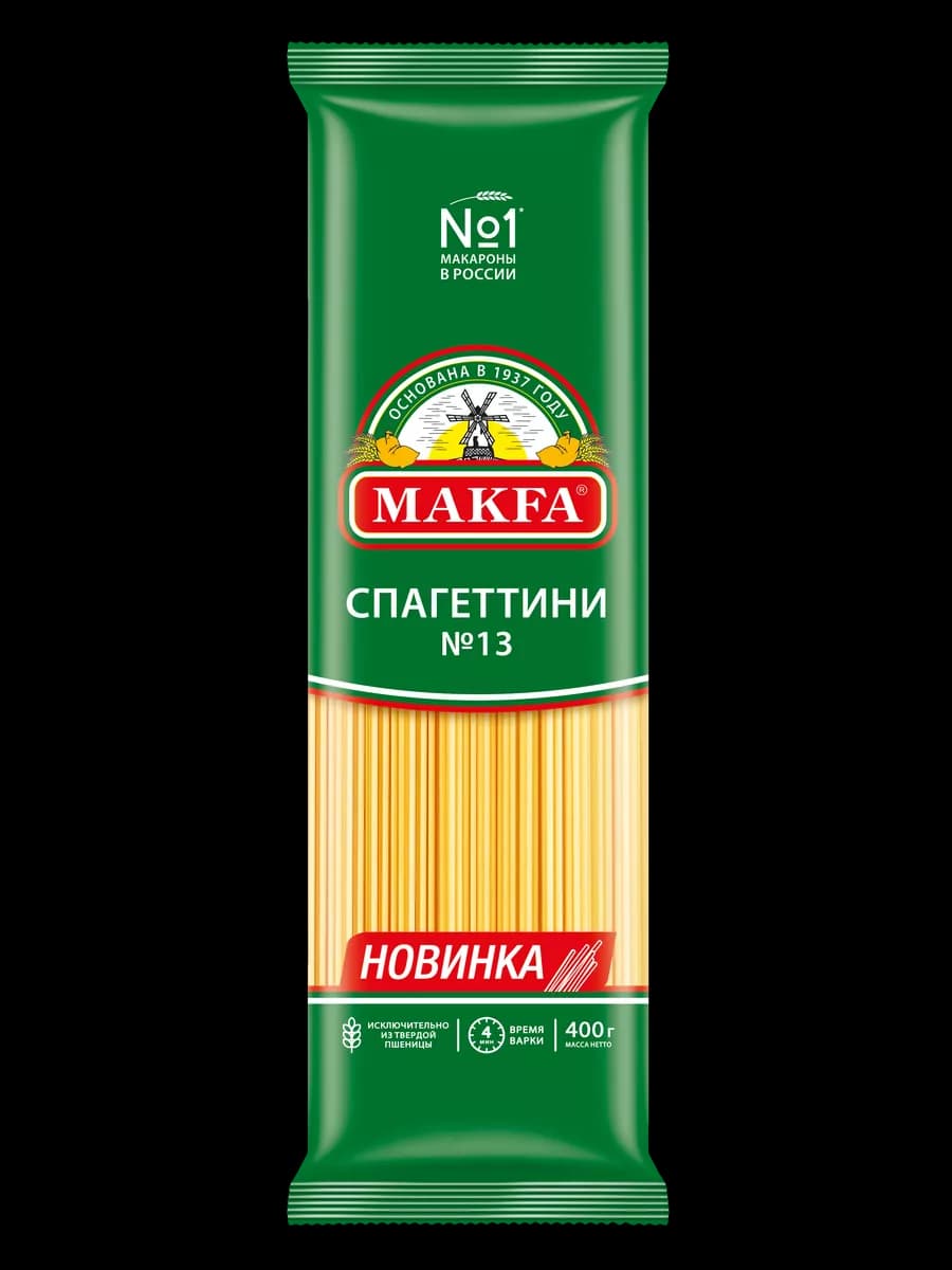 Макароны "Спагеттини" 400 г