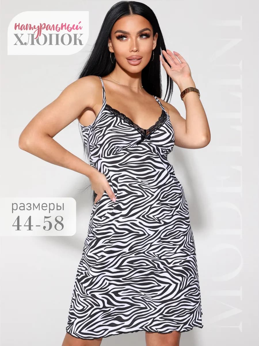 Ночная сорочка с кружевом хлопок