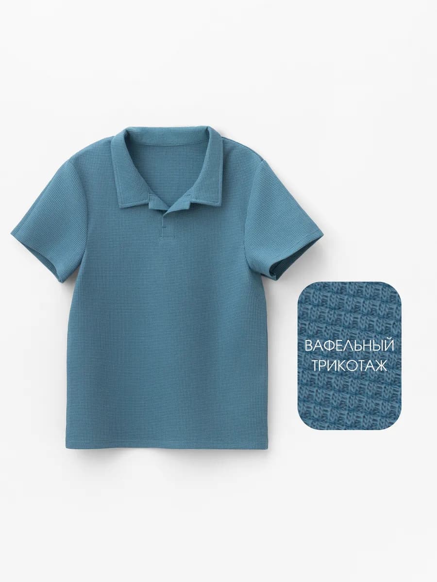 Поло детское футболка