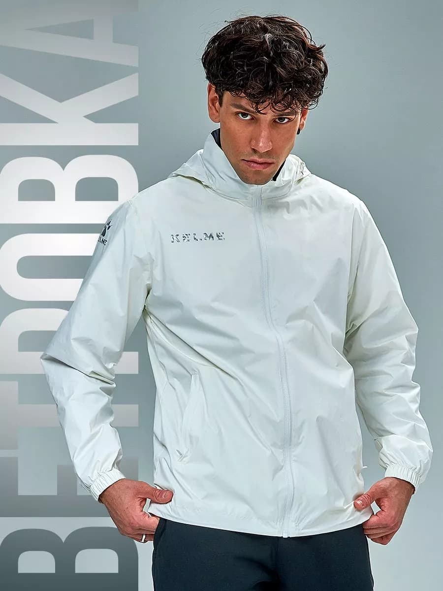 Ветровка спортивная с капюшоном