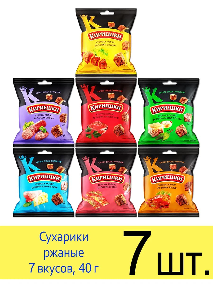 Сухарики ржаные набор 7 вкусов, 40г