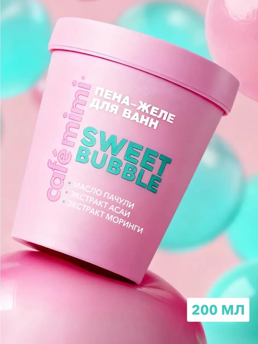 Пена-желе для ванн "SWEET BUBBLE", 200 мл