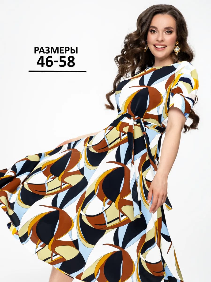 Платье миди летнее больших размеров