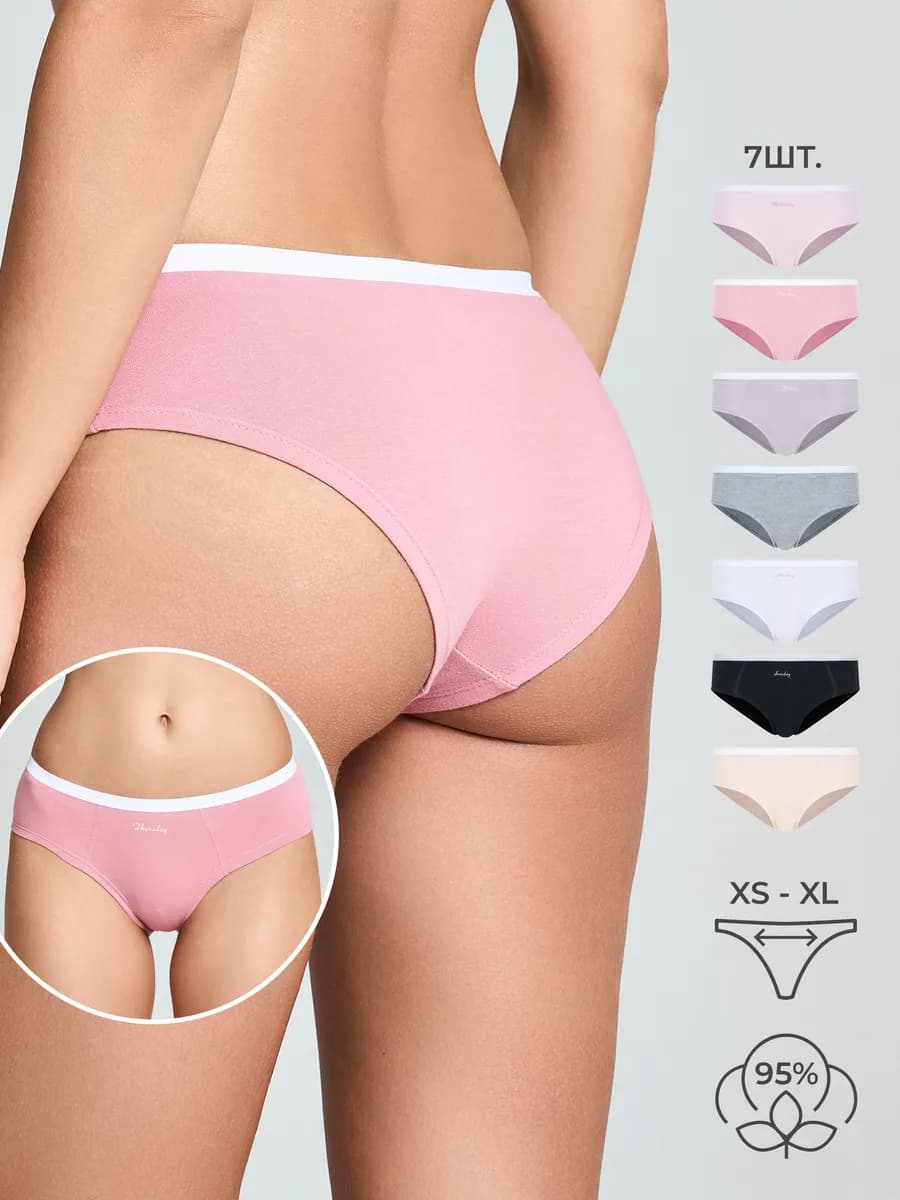 Трусы-шорты - 7 шт. из хлопка с надписями