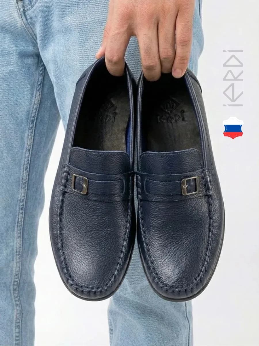 Мокасины классические кожаные
