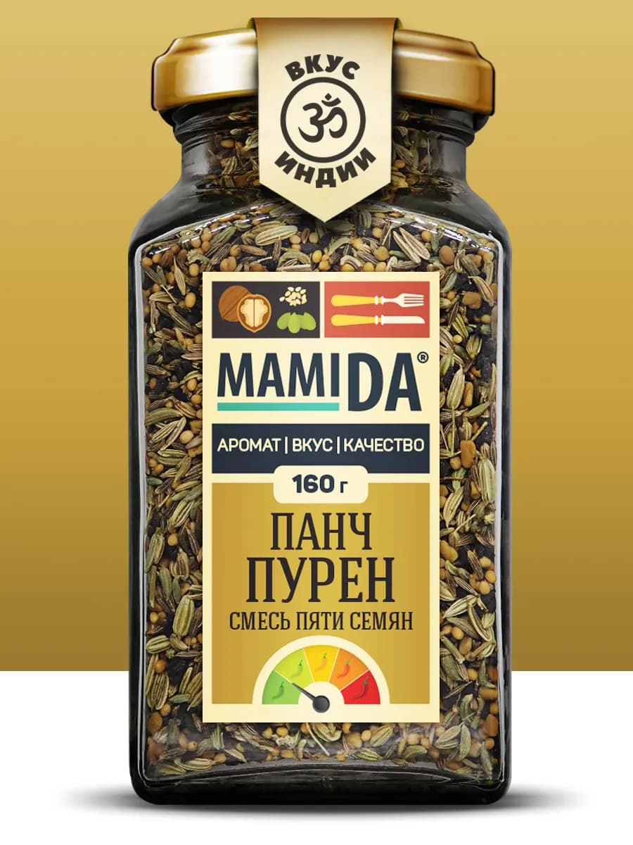 Смесь специй Панч Пурен МамиДА, 160г