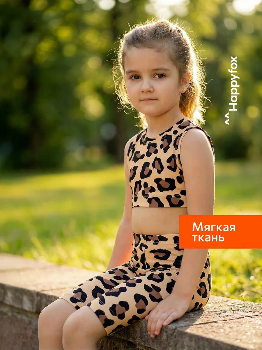 Костюм с бриджами и топом детский летний