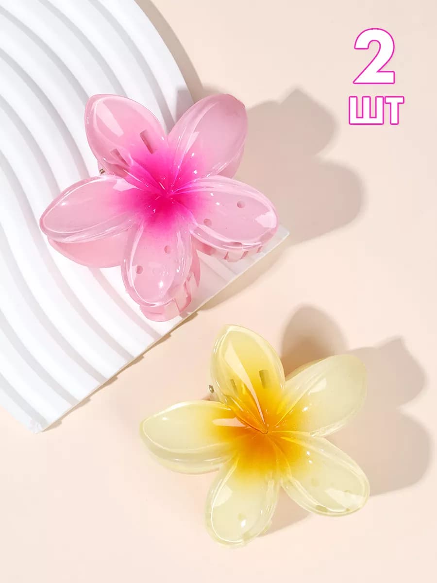 Крабики для волос с цветком, 2 шт