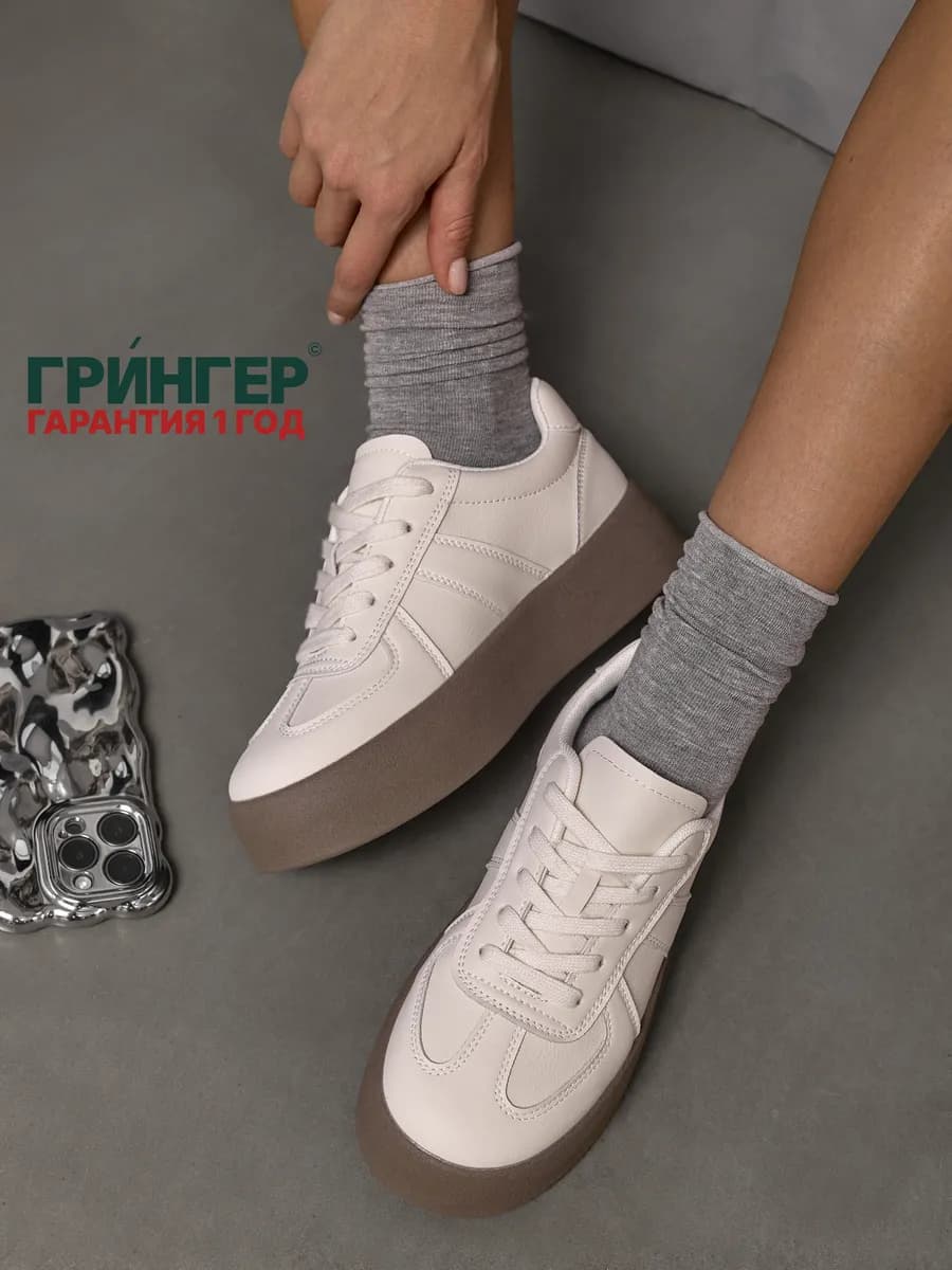 Кеды весенние на высокой подошве