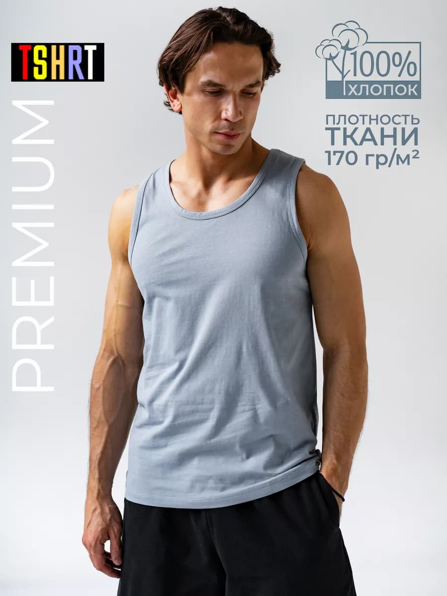 Майка бельевая спортивная 100% хлопок