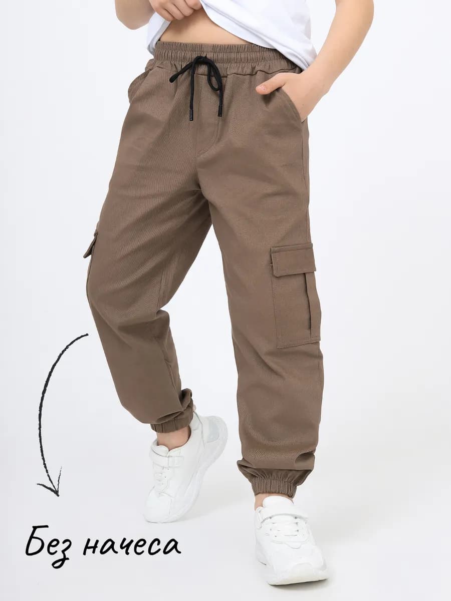 Джинсы штаны для мальчика на резинке