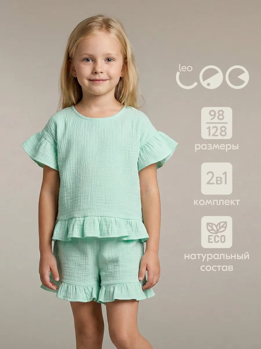 Муслиновый летний костюм для девочки с шортами