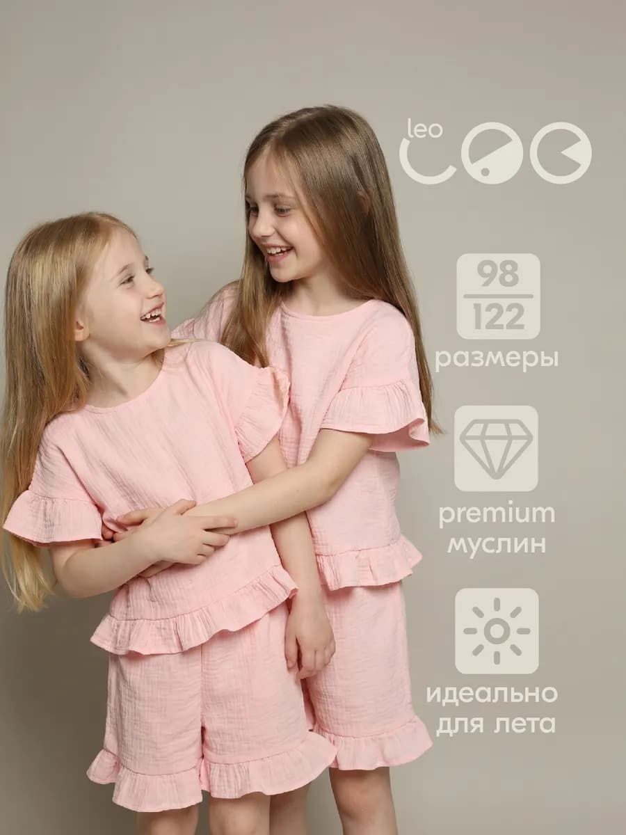 Муслиновый летний костюм для девочки с шортами