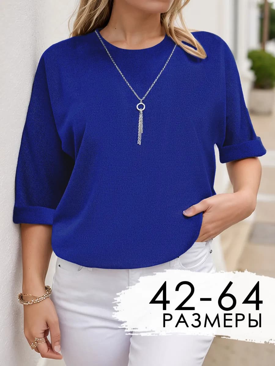 Блузка нарядная больших размеров офисная