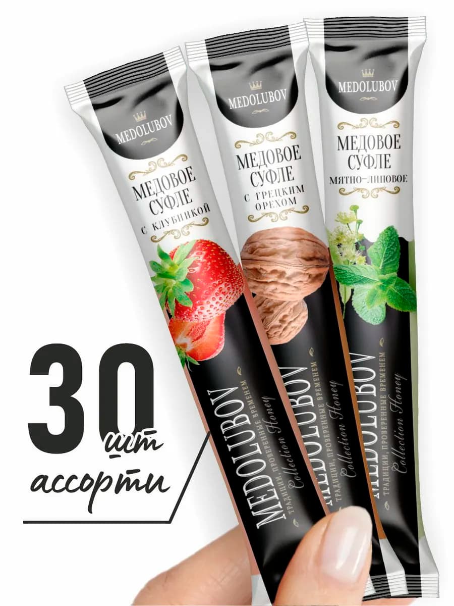30 стиков Медолюбов ассорти