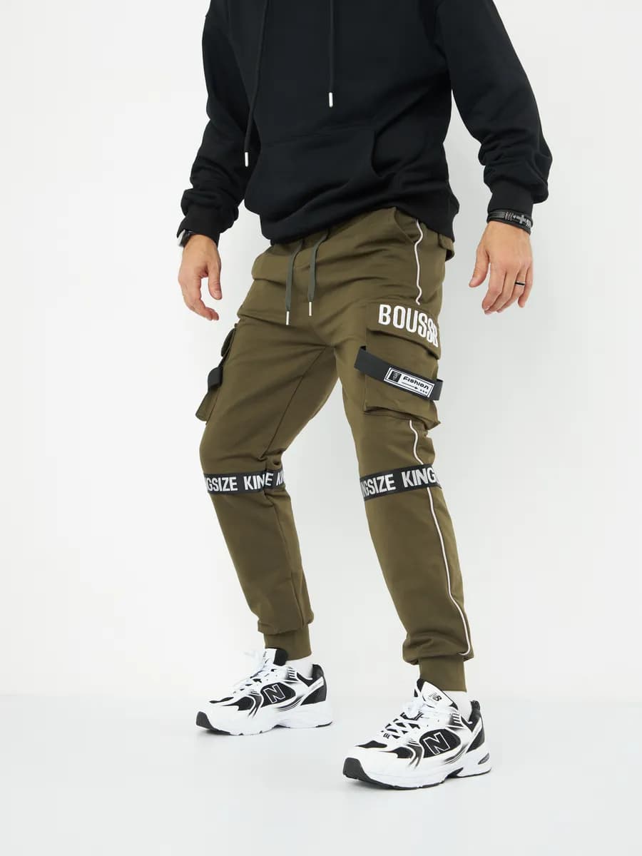 Джоггеры спортивные карго весенние