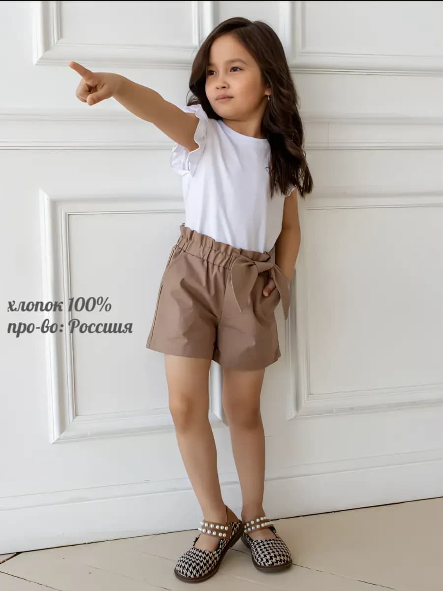 Шорты короткие с карманами нарядные - фото 1
