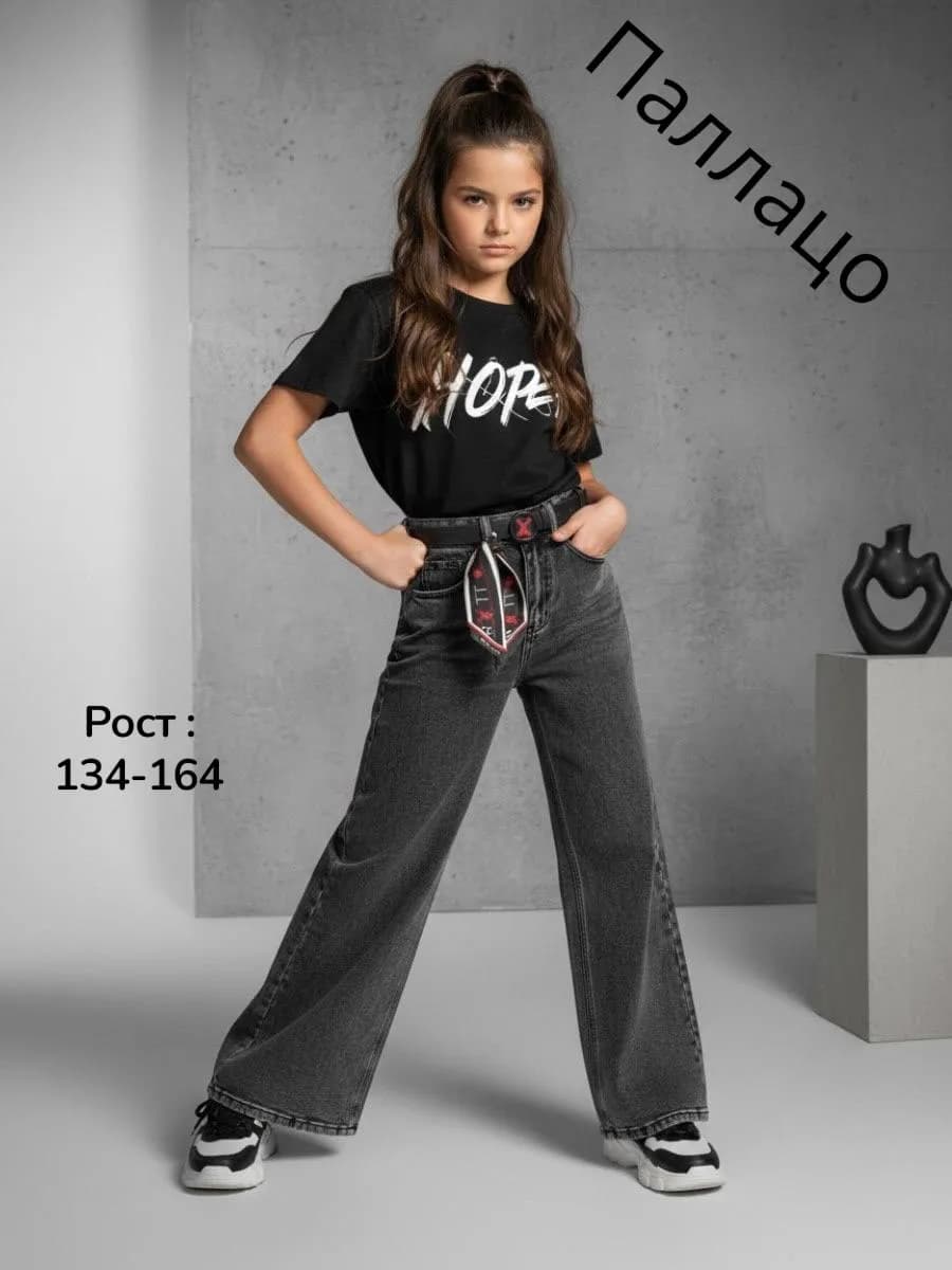Джинсы подростковые на девочку