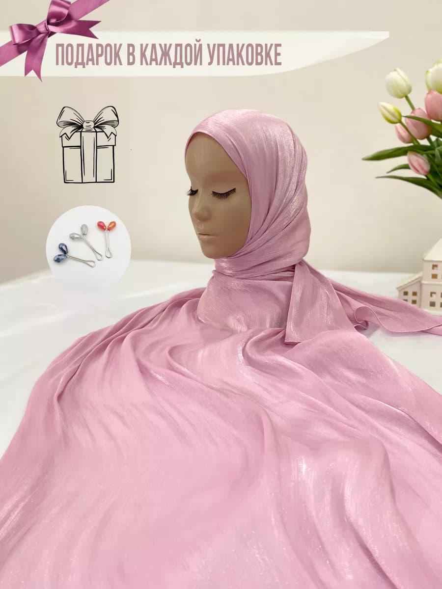 Шарф из органзы хиджаб мусульманский