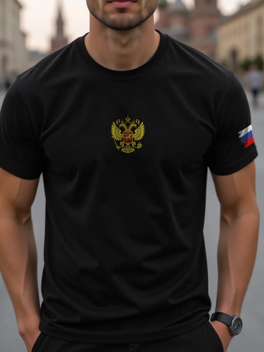 Футболка оверсайз хлопок однотонная базовая