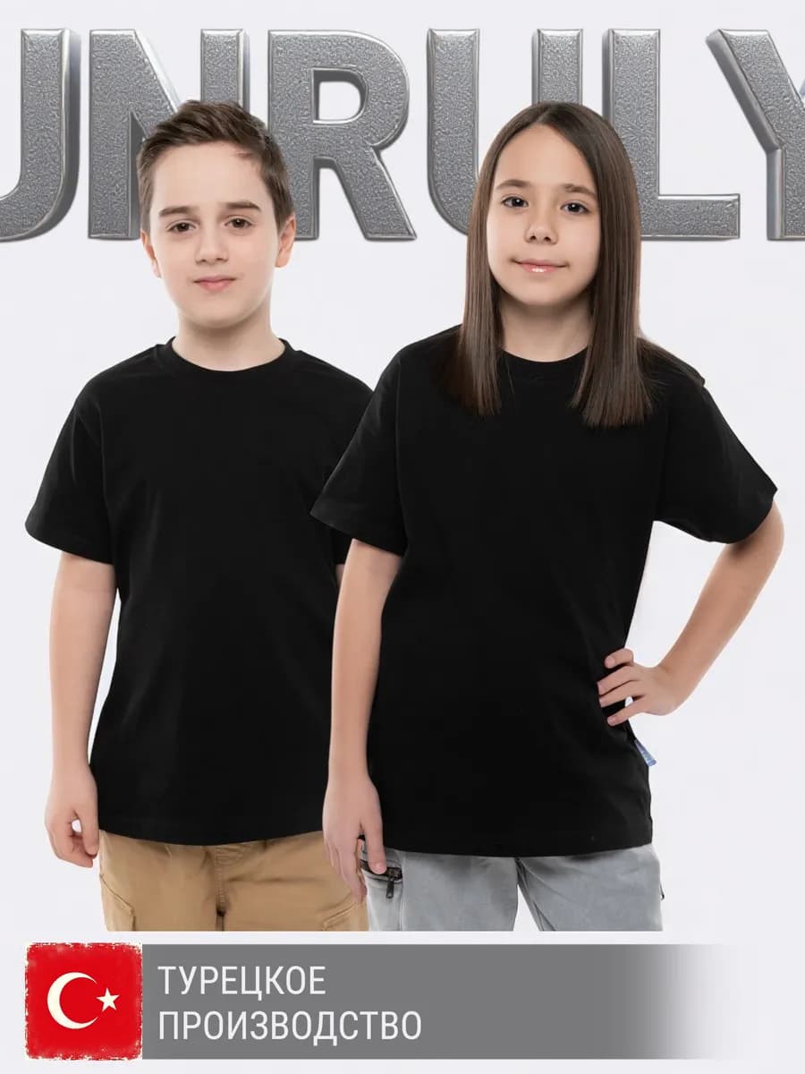 Футболка детская однотонная 100% хлопок