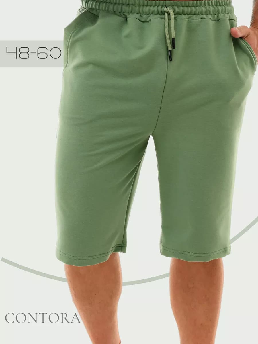 Шорты летние спортивные