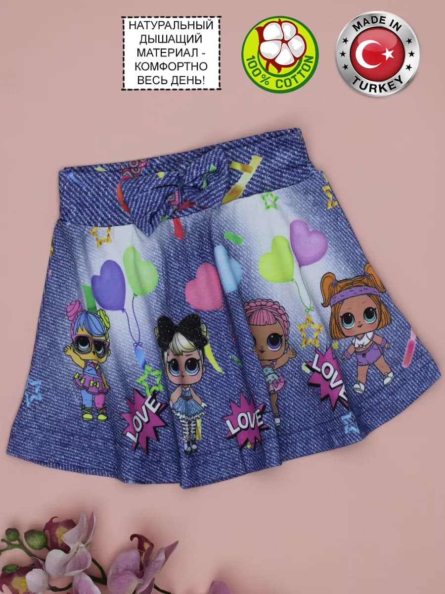 Юбка для девочки