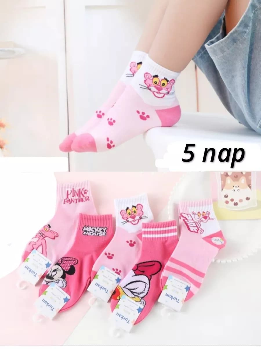 Носки с принтом набор