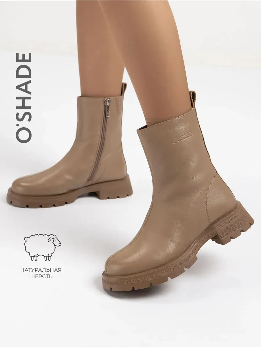 Ботинки женские зимние натуральная кожа