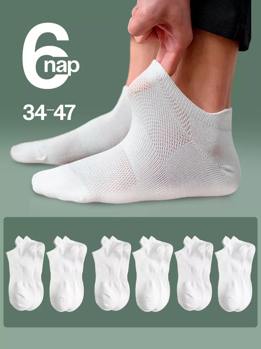 Носки короткие белые хлопок набор - фото 1