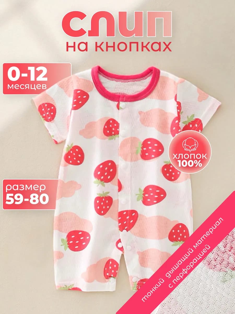 Песочник для малышей