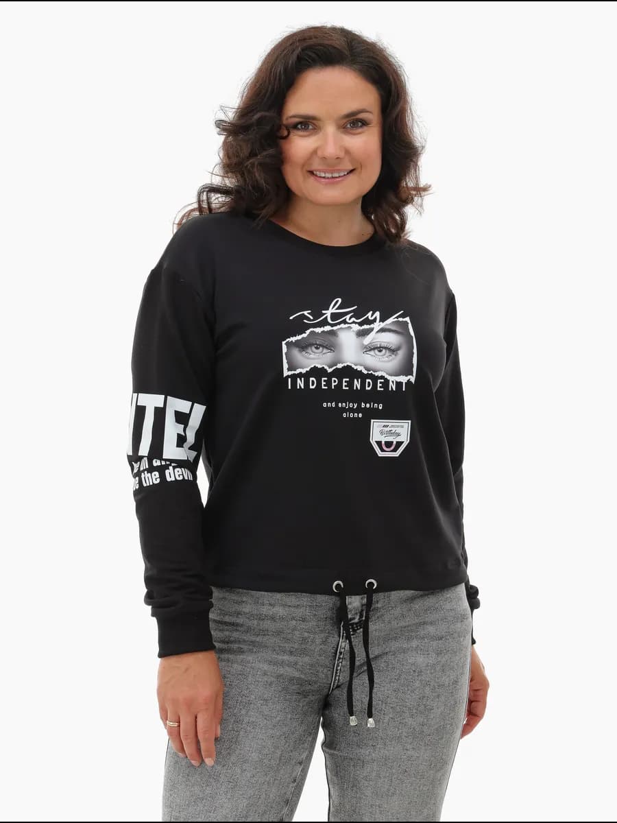 Свитшот осенний без начеса с удлиненной спинкой