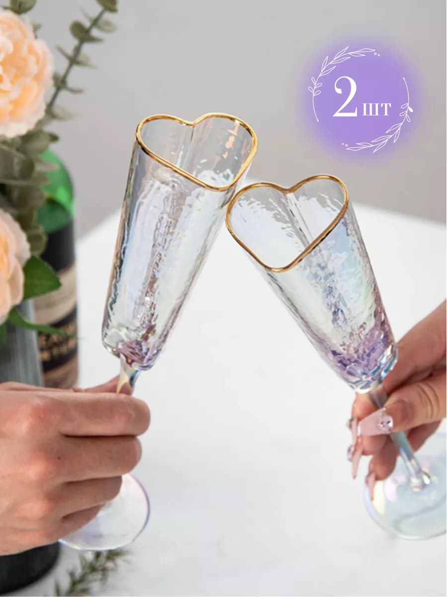 Набор бокалы для шампанского свадебные