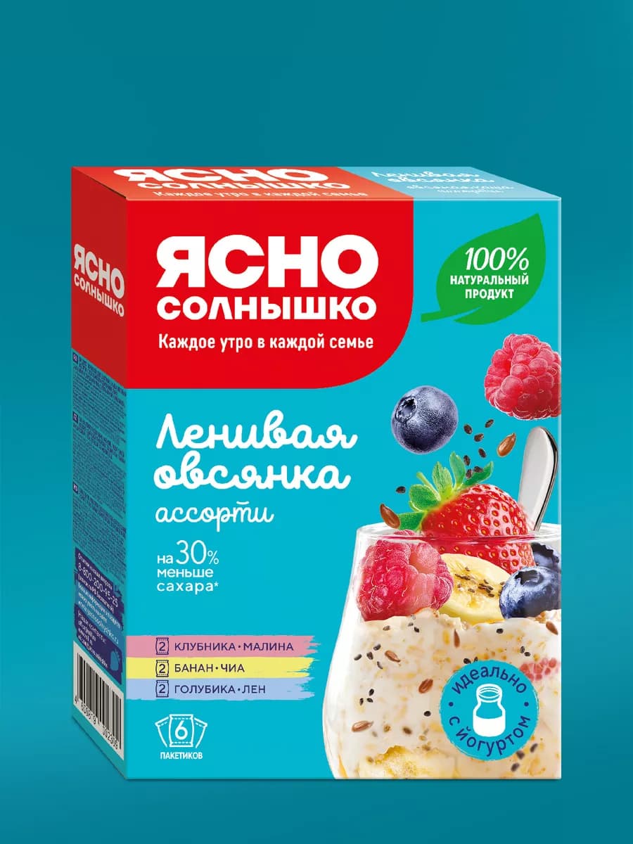 Ленивая овсянка каша фруктово ягодное ассорти 240 г