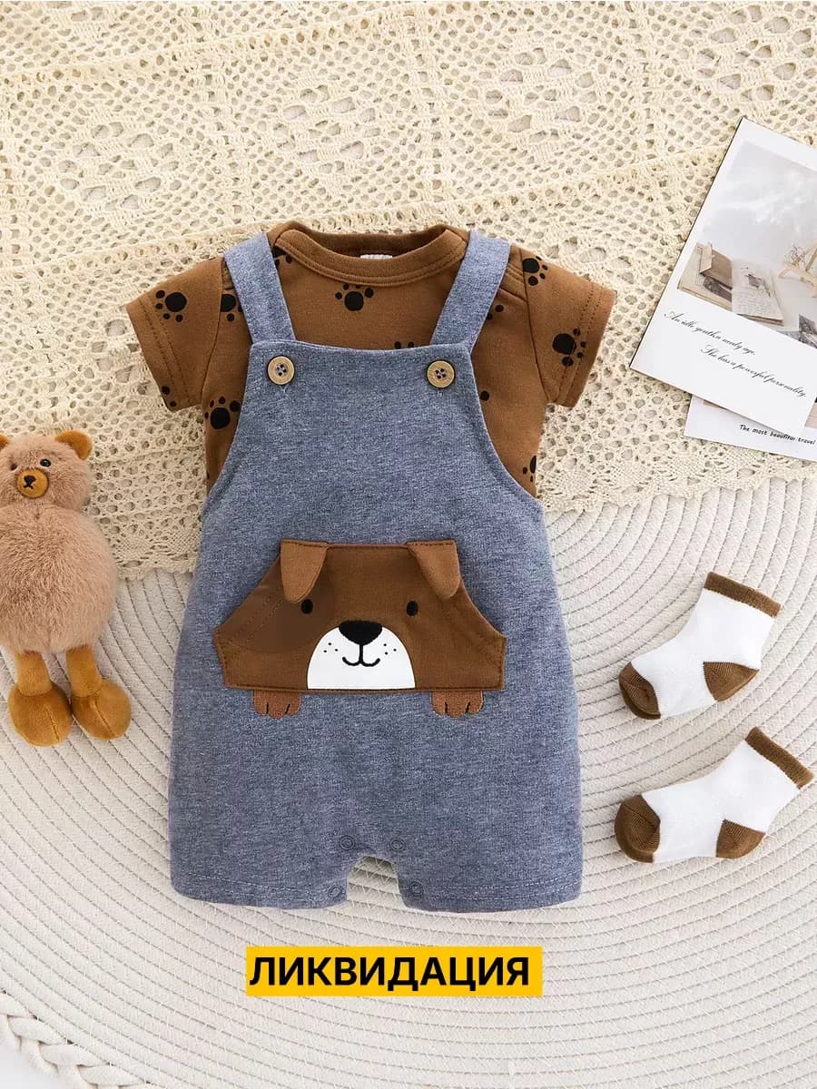 Боди с комбинезоном для новорожденных на выписку - фото 1