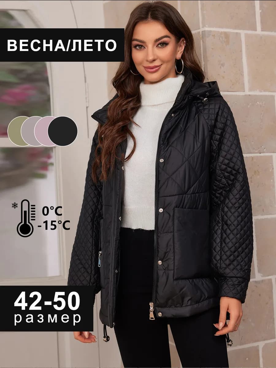 Короткий легкий пуховик с капюшоном - фото 1