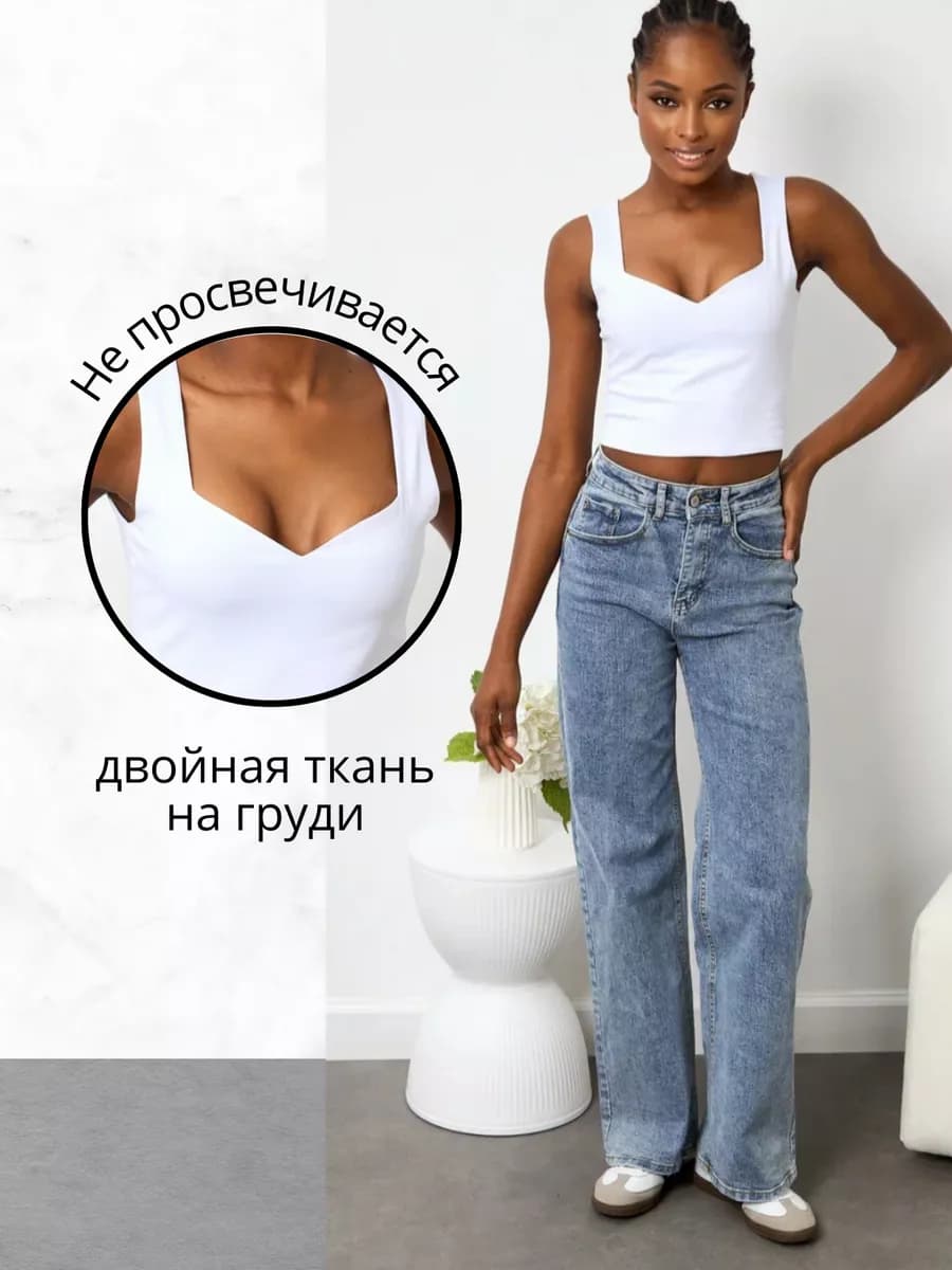 Топ вечерний под пиджак