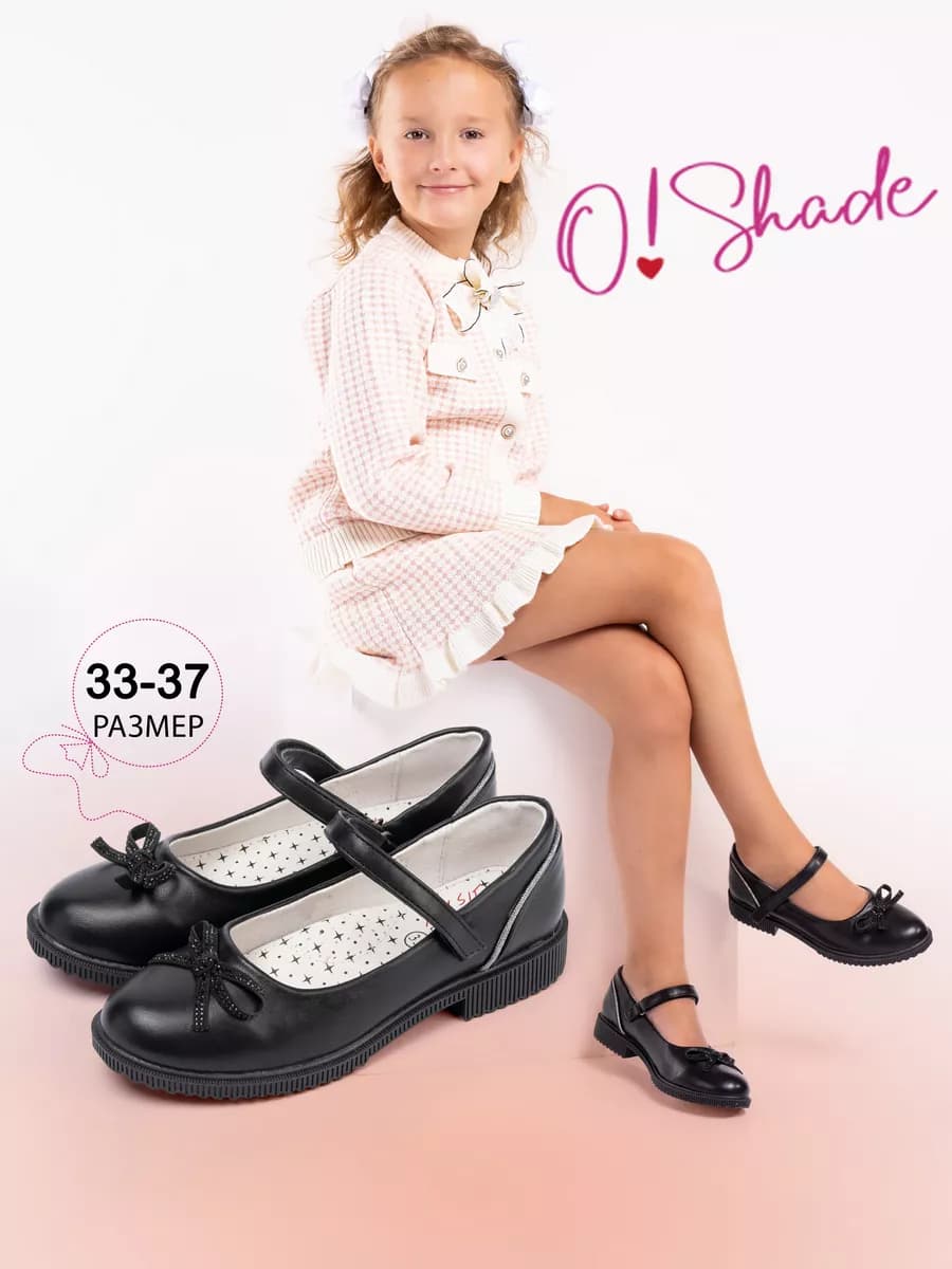 школьные Туфли для девочки нарядные